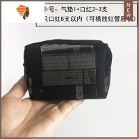 便携旅行化妆刷包大号化妆品网纱袋口红气垫补妆包眉笔收纳包立式 三维工匠 立体四方体小号化妆包