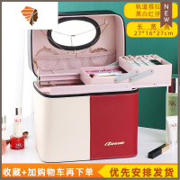 拼色手提便携化妆包女大容量防尘多功能层护肤品收纳盒箱2020新款 三维工匠 爱美茑轨道推拉白红拼色