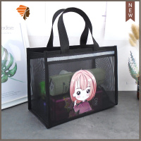 网眼洗漱包女便携可爱旅行洗澡包手提男士浴室化妆收纳包浴兜包袋 三维工匠 小芸款化妆包