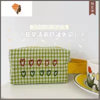 韩国ins小清新绿色格子爱心刺绣可爱化妆包大容量帆布便携收纳包 三维工匠 绿格子化妆包