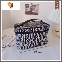 ins风化妆包精致时尚简约收纳包女便携2020新款超火高级感 小 三维工匠 斑马手提化妆包