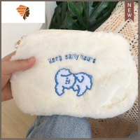 ins韩国可爱少女心毛绒绒化妆包卡通随身便携大容量收纳包 三维工匠 毛绒绒化妆包*米白狗