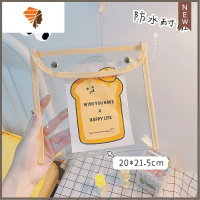 日系简约便携随身化妆包防水透明可爱学生文具笔袋大容量收纳袋子 三维工匠 透明带纸卡