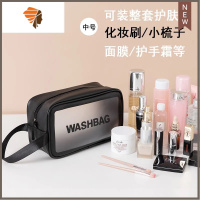便携化妆包大容量pu透明洗漱包加厚洗浴袋半透明磨砂整理收纳包女 三维工匠 中号-加厚款 星耀黑