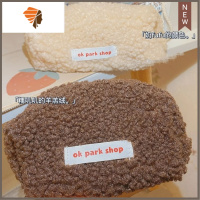 日系ins笔袋羊羔毛化妆包毛绒收纳袋高颜值网红可爱文具袋大容量 三维工匠 [笔袋]米白色+米白色