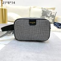 日韩时尚化妆包多功能金典千鸟格妈咪手提袋上班族收纳包洗漱包 三维工匠 1858化妆包