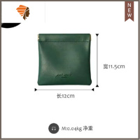 ins超火化妆包小号便携airpods保护套迷你精致小包杂物口红收纳包 三维工匠 墨绿大