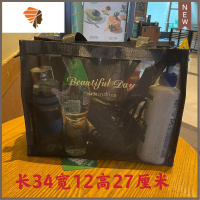 日韩大容量妈咪网纱手提袋单肩多功能女生洗漱包旅行收纳化妆包 三维工匠 黑色字母