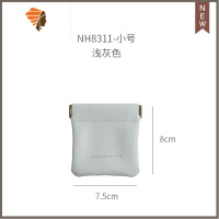 ins口红包小号化妆包女便携口红袋补妆包粉饼随身小包杂物收纳包 三维工匠 小号-浅灰