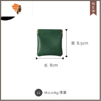 ins超火化妆包小号便携airpods保护套迷你精致小包杂物口红收纳包 三维工匠 墨绿小