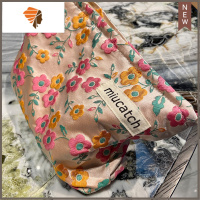 互补色花儿朵朵化妆包小红花绿蓝黑古风文艺印花帆布收纳袋女 三维工匠 花儿朵朵桔色系