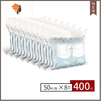 面膜纸超薄一次性100片海藻湿敷水疗水膜纸膜非压缩 三维工匠 400片试用装、泡瓶+喷瓶