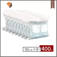 面膜纸超薄一次性100片海藻湿敷水疗水膜纸膜非压缩 三维工匠 400片试用装、泡瓶+喷瓶