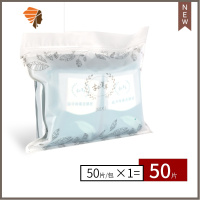 面膜纸超薄一次性100片海藻湿敷水疗水膜纸膜非压缩 三维工匠 50片送试用装、泡瓶+喷瓶