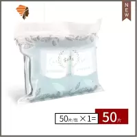 面膜纸超薄一次性100片海藻湿敷水疗水膜纸膜非压缩 三维工匠 50片送试用装、泡瓶+喷瓶