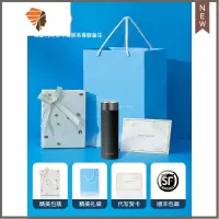 电动剃须刀手动刮胡刀送男友朋友男士礼物车载旅行便携式小型迷你 三维工匠 [顺丰][精美包装]酷炫黑-刻字-贺卡手动剃须刀