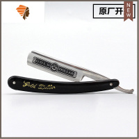 型老式剃刀手动可磨刮胡刀理发剃刀刮脸刀剃须刀剃头刀修眉 三维工匠 原厂开刃 送梳子和清洁布手动剃须刀