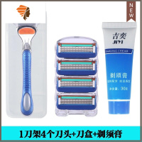 锋五手动剃须刀刮胡刀五层刀片男士胡须刀锋5速风速5刀头锋隐 三维工匠 五层1刀架4刀头+刀盒+须膏