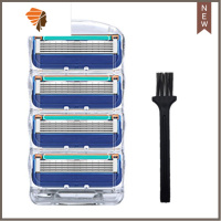 通用老式剃须刀手动刮胡刀锋速 5层刮胡子刀头刀架 三维工匠 4刀头无刀架手动剃须刀