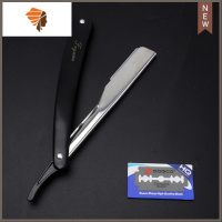 发廊美发手动老式剃须刮胡刀架刮脸修眉刮刀男士理发剃光头换刀片 三维工匠 黑色刀架1个(试用刀片1片)手动剃须刀