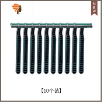 剃须刀一次性旅行宾馆浴场酒店户外便携男士手动 一次性刮胡刀 三维工匠 绿色刮胡刀-10个装手动剃须刀