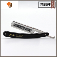 型老式剃刀手动可磨刮胡刀理发剃刀刮脸刀剃须刀剃头刀修眉 三维工匠 精磨开锋 送梳子和清洁布手动剃须刀