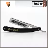 型老式剃刀手动可磨刮胡刀理发剃刀刮脸刀剃须刀剃头刀修眉 三维工匠 精磨开锋 送梳子和清洁布手动剃须刀