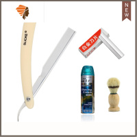 刮刀理发刮胡刀手动剃须刀老式刮毛刀刮脸刀剃头刀送10不锈钢刀片 三维工匠 1刀架+10刀片+剃须泡+胡子刷