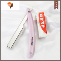 刮刀理发刮胡刀手动剃须刀老式刮毛刀刮脸刀剃头刀送10不锈钢刀片 三维工匠 紫色刀架+10刀片