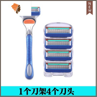 锋五手动剃须刀刮胡刀五层刀片男士刮胡刀头风速5剃毛刀刮毛 三维工匠 1刀架+4个刀头