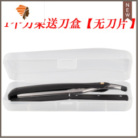 刮刀理发刮胡刀手动刮脸刀男美发剃刀专用剃头刀老式剃须刀77刀片 三维工匠 黑色 1个刀架送刀盒手动剃须刀