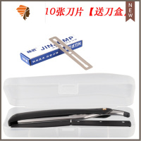 刮刀理发刮胡刀手动刮脸刀男美发剃刀专用剃头刀老式剃须刀77刀片 三维工匠 黑色 1刀架10张刀片手动剃须刀