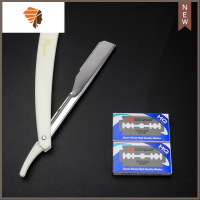 发廊美发手动老式剃须刮胡刀架刮脸修眉刮刀男士理发剃光头换刀片 三维工匠 米白色刀架1个(配刀片20片)手动剃须刀