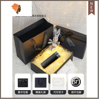 电动剃须刀手动刮胡刀送男友朋友男士礼物车载旅行便携式小型迷你 三维工匠 [顺丰][豪华包装]酷炫黑-刻字-贺卡手动剃须刀