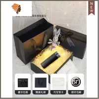 电动剃须刀手动刮胡刀送男友朋友男士礼物车载旅行便携式小型迷你 三维工匠 [顺丰][豪华包装]酷炫黑-刻字-贺卡手动剃须刀