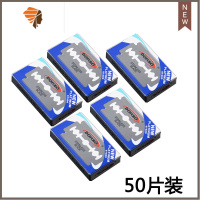 DOREO不锈钢手动老式剃须刀片刮脸刮胡修眉刀片100片 三维工匠 50片装手动剃须刀