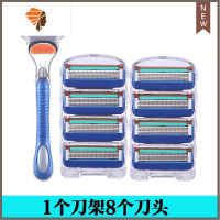 锋五手动剃须刀刮胡刀五层刀片男士刮胡刀头风速5剃毛刀刮毛 三维工匠 1刀架+8个刀头