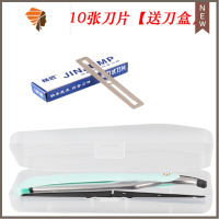 刮刀理发刮胡刀手动刮脸刀男美发剃刀专用剃头刀老式剃须刀77刀片 三维工匠 蓝色 1刀架10张刀片手动剃须刀