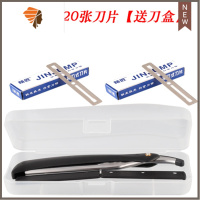 刮刀理发刮胡刀手动刮脸刀男美发剃刀专用剃头刀老式剃须刀77刀片 三维工匠 黑色 1刀架20张刀片手动剃须刀