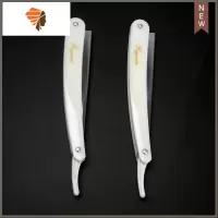 发廊美发手动老式剃须刮胡刀架刮脸修眉刮刀男士理发剃光头换刀片 三维工匠 米白色刀架2个(不含刀片)手动剃须刀