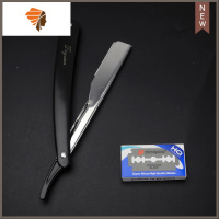 发廊美发手动老式剃须刮胡刀架刮脸修眉刮刀男士理发剃光头换刀片 三维工匠 黑色刀架1个(配刀片10片)手动剃须刀