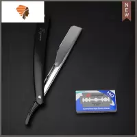 发廊美发手动老式剃须刮胡刀架刮脸修眉刮刀男士理发剃光头换刀片 三维工匠 黑色刀架1个(配刀片10片)手动剃须刀