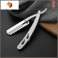 剃须刀老式刮胡刀手动男女士剃毛理发专用剃头刀刮脸刀修脸面剃刀 三维工匠 不锈钢银色刀架不含赠品手动剃须刀