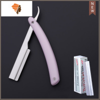 男士剃须刀专业刮胡刀修眉刀发廊修鬓角刀架老式手动剃须刀刮脸刀 三维工匠 紫色刀架+10刀片