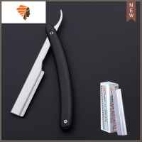 男士剃须刀专业刮胡刀修眉刀发廊修鬓角刀架老式手动剃须刀刮脸刀 三维工匠 黑色刀架+10刀片