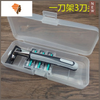 男士剃须刀双层刮胡刀手动不绣钢双层刀片刀架套装旅行便带 三维工匠 灰色手动剃须刀