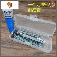 男士剃须刀双层刮胡刀手动不绣钢双层刀片刀架套装旅行便带 三维工匠 黑灰色手动剃须刀