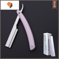 男士剃须刀简易刮胡刀修眉刀发廊修鬓角刀架老式手动剃须刀刮脸刀 三维工匠 紫色刀架+10刀片