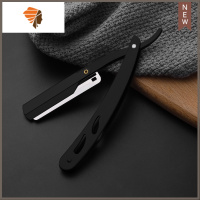 剃须刀老式刮胡刀手动男女士剃毛理发专用剃头刀刮脸刀修脸面剃刀 三维工匠 不锈钢黑色刀架不含赠品手动剃须刀