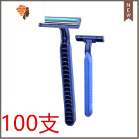 酒店宾馆手动刮胡刀桑拿浴场浴室一次性剃须刀洗浴专用须刨胡子刀 三维工匠 蓝色100手动剃须刀